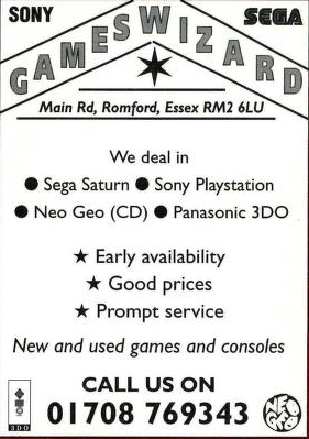 File:Game Wizard Ultimate Future Games Issue 7 Ad.png