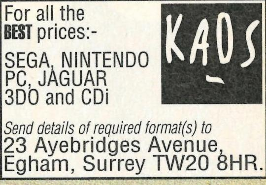 File:Kaos Ad Games World UK Issue 7.png