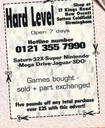 File:Hard Level Ad Games World UK Issue 12.png