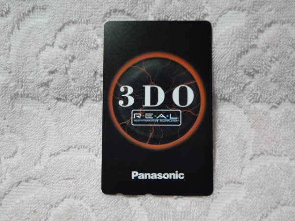 File:Panasonic Real 3DO Phone Card.jpg