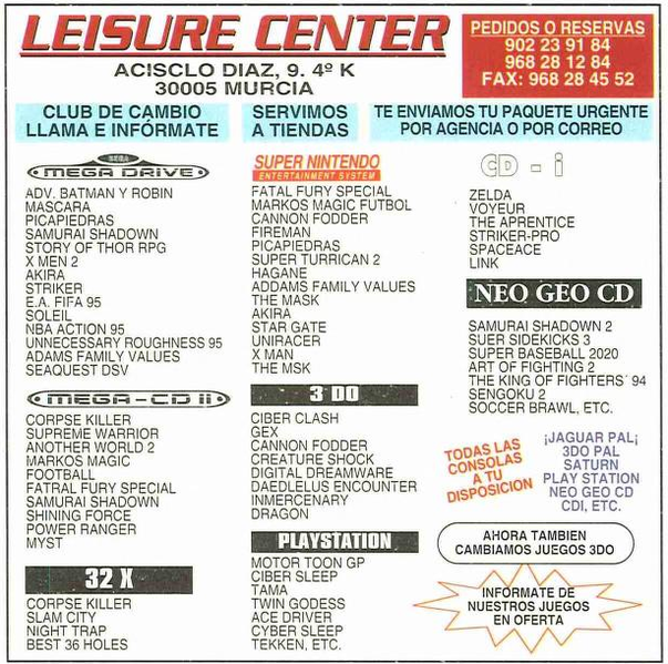 File:Hobby Consolas(ES) Issue 45 Jun 1995 Ad - Leisure Center.png
