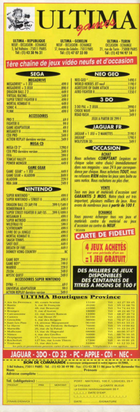 File:Joypad(FR) Issue 34 Sept 1994 Ad - Ultima Games.png