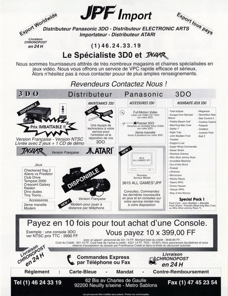 File:Joystick(FR) Issue 50 Jun 1994 Ad - JPF Import.png