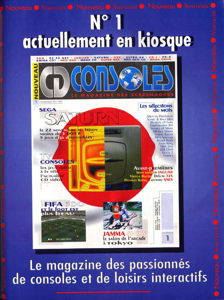 File:CD Consoles Ad Generation 4(FR) Issue 72 Dec 1994.png