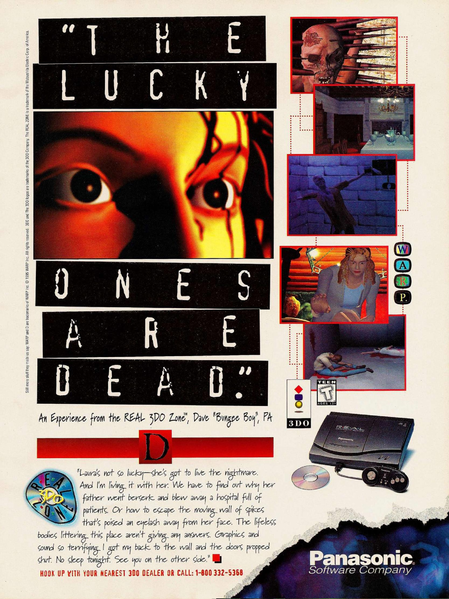 File:D Ad VideoGames Magazine(US) Issue 81 Oct 1995.png