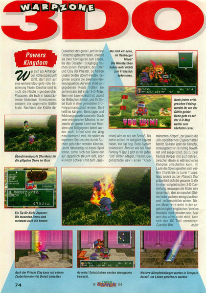 File:Powers Kingdom Preview Video Games DE Issue 9-94.png