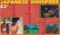 Japanese Whispers Feature