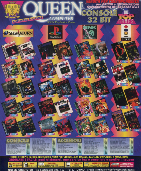 File:Queen Computer Ad Game Power(IT) Issue 47 Feb 1996.png