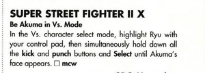 Thumbnail for File:Street Fighter 2 Tips 3DO Magazine (UK) Feb Issue 2 1995.png