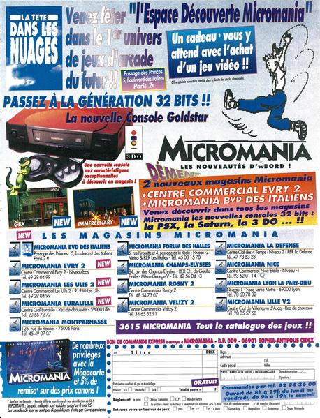File:Joystick(FR) Issue 59 Apr Ad - Micromania.png
