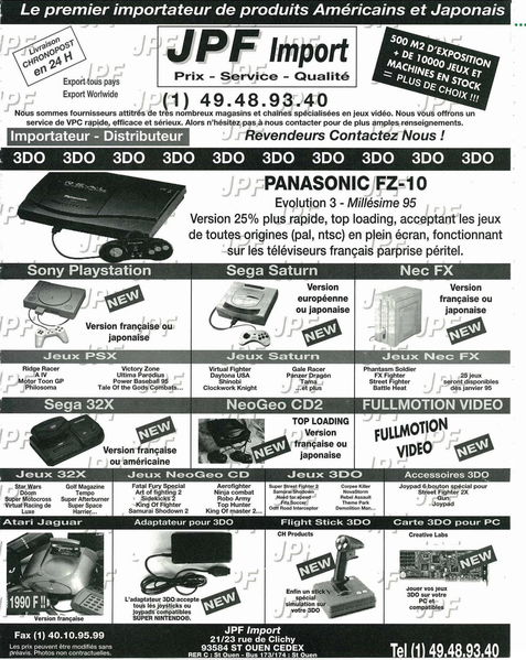 File:Joystick(FR) Issue 56 Jan 1995 Ad - JPF Import.png