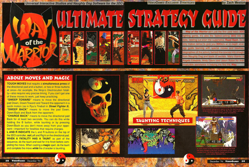File:Way Of The Warrior Ultimate Strategy Guide Feature Part 1 VideoGames Magazine(US) Issue 71 Dec 1994.png
