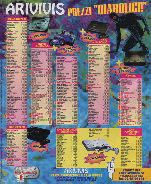 File:Arivivis Ad Game Power(IT) Issue 44 Nov 1995.png