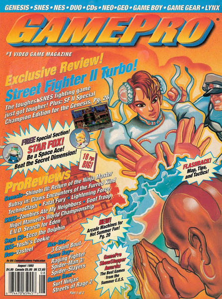 File:GamePro(US) Aug 1993 Front.png