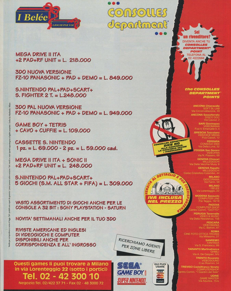 File:Consoles Department Ad Game Power(IT) Issue 39 Jun 1995.png
