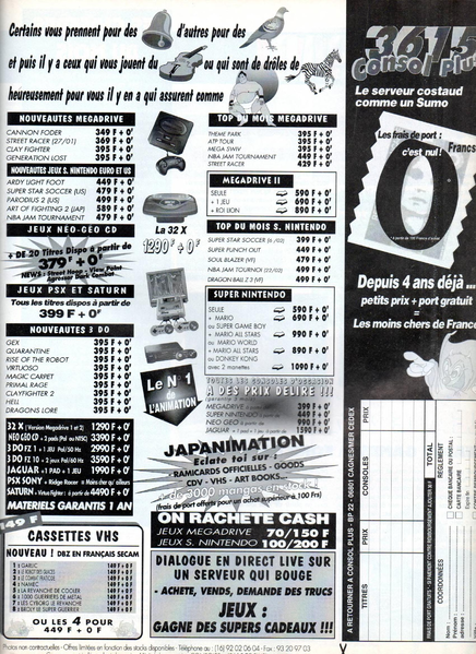File:Joypad(FR) Issue 39 Feb 1995 Ad - 3615 Consol Plus.png
