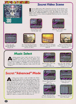 Thumbnail for File:Game Guru Tips VideoGames Magazine(US) Issue 90 Jul 1996.png