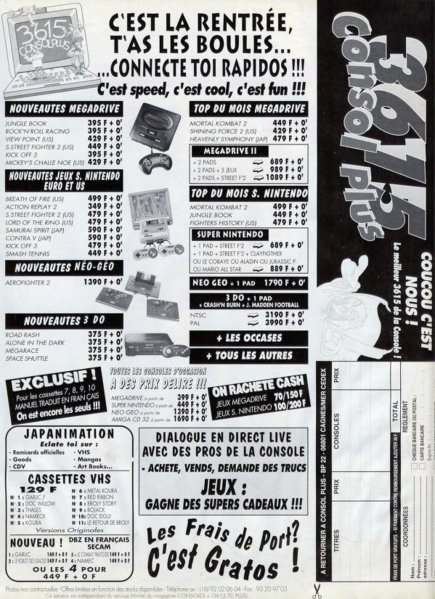 File:Joypad(FR) Issue 34 Sept 1994 Ad - 3615 Consol Plus.png
