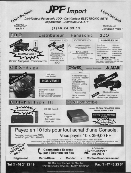 File:Joystick(FR) Issue 49 May 1994 Ad - JPF Import.png