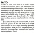 CES 1995 - Tatio