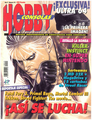 Hobby Consolas(ES) Issue 45 Jun 1995 Front.png
