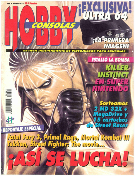 File:Hobby Consolas(ES) Issue 45 Jun 1995 Front.png