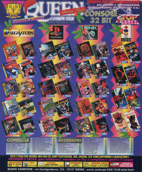File:Queen Computer Ad Game Power(IT) Issue 45 Dec 1995.png