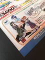 Tokimeki Mahjong Paradise Special Game Flyer