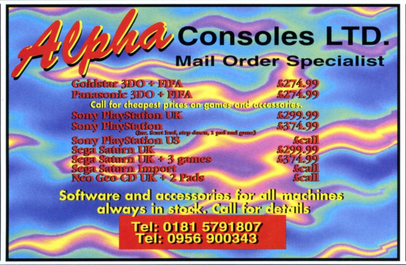File:3DO Magazine(UK) Issue 8 Feb Mar 96 Ad - Alpha Consoles.png