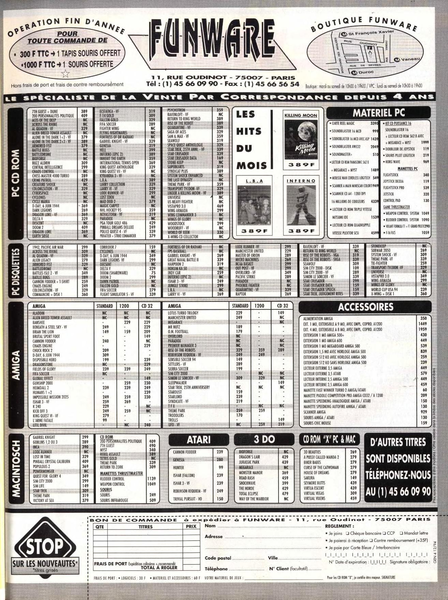 File:Funware Ad Generation 4(FR) Issue 72 Dec 1994.png