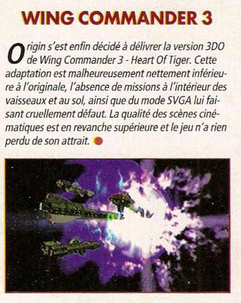 File:Wing Commander 3 Preview Generation 4(FR) Issue 80 Sept 1995.png