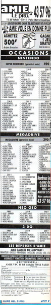 File:Joypad(FR) Issue 39 Feb 1995 Ad - Amie Le Pro.png