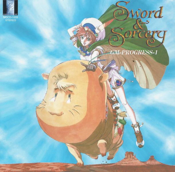 File:Sword & Sorcery Music CD Front.JPG