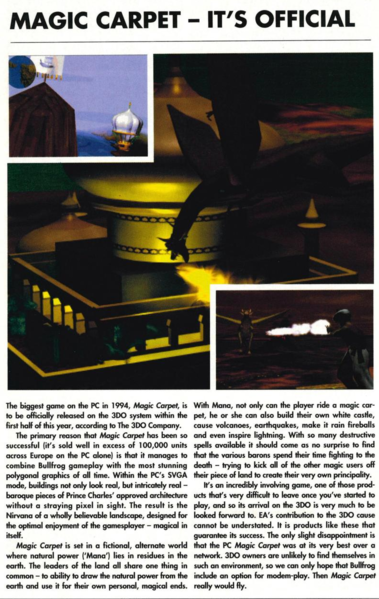 File:Magic Carpet News 3DO Magazine (UK) Issue 2 1995.png