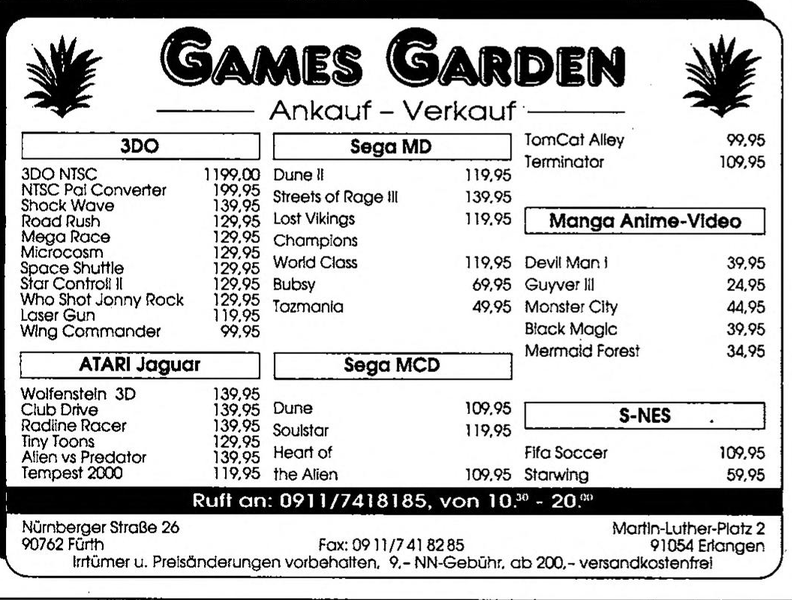 File:Games Garden Ad Video Games DE Issue 7-94.png