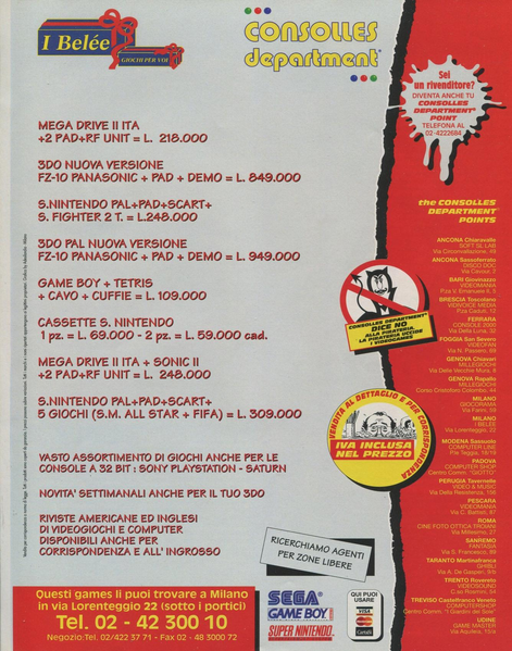 File:Console Department Ad Game Power(IT) Issue 38 Apr 1995.png