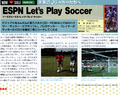 ESPN Lets Play Soccer Overview