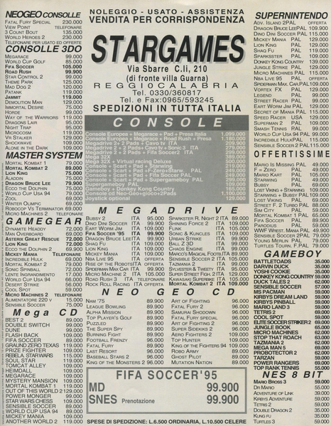 File:Stargames Ad Game Power(IT) Issue 35 Jan 1995.png