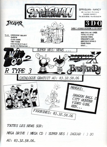 File:Joypad(FR) Issue 28 Feb 1994 Ad - Spriguan.png