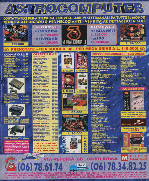 File:Astrocomputer Ad Game Power(IT) Issue 44 Nov 1995.png
