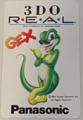 Gex White Phone Card