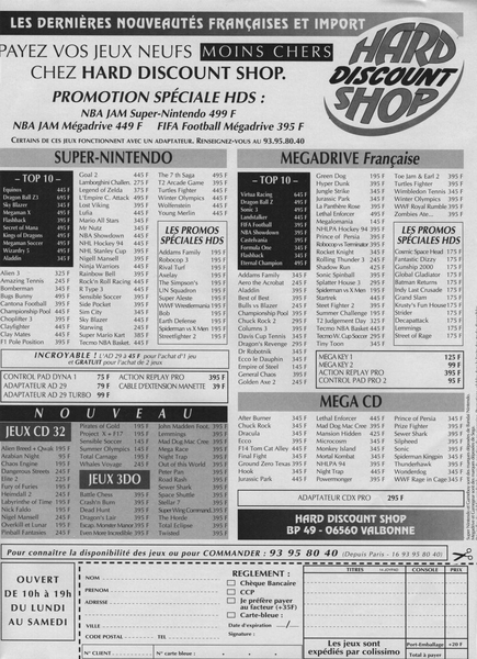 File:Joypad(FR) Issue 31 May 1994 Ad - Hard Discount Shop.png