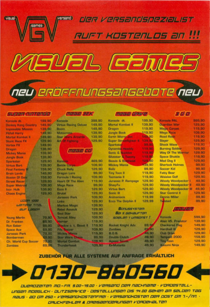 File:Visual Games Ad Video Games DE Issue 12-94.png
