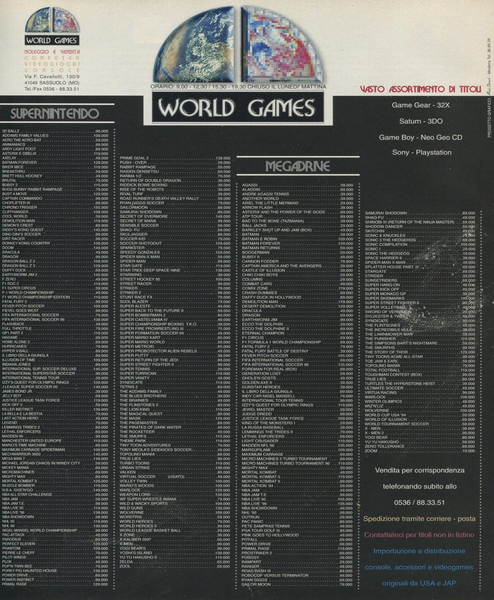File:World Games Ad Game Power(IT) Issue 46 Jan 1996.png