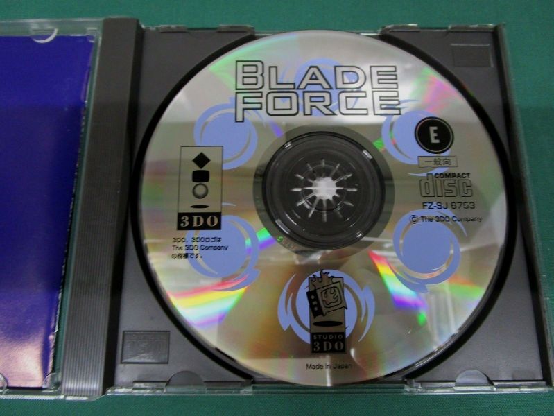 File:Blade Force Disc JP.jpg