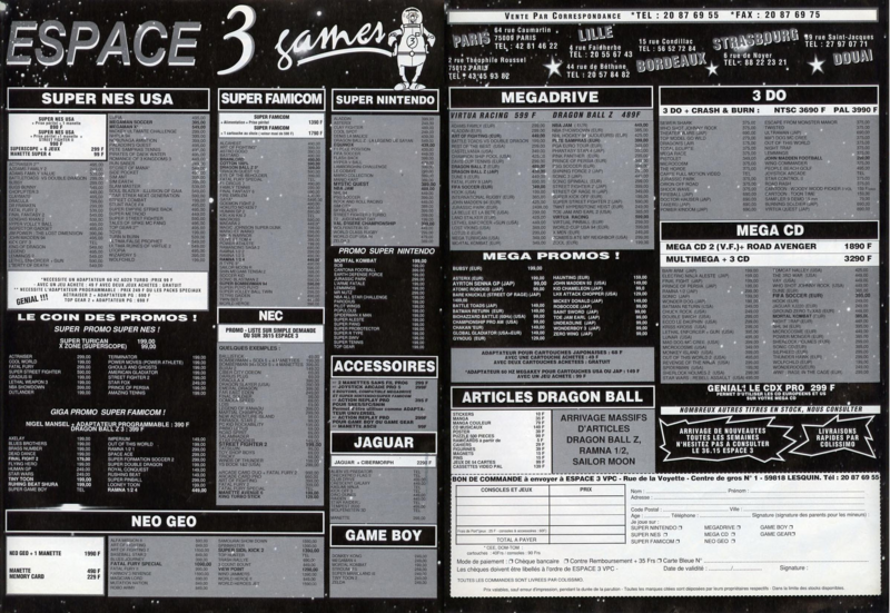 File:Joypad(FR) Issue 33 Summer 1994 Ad - Espacce 3.png