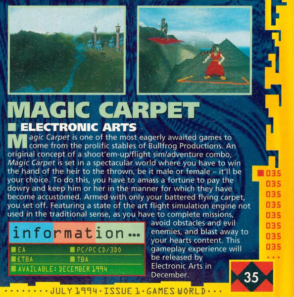 File:Magic Carpet Preview Games World UK Issue 1.png
