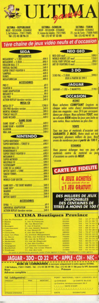 File:Joypad(FR) Issue 33 Summer 1994 Ad - Ultima Games.png