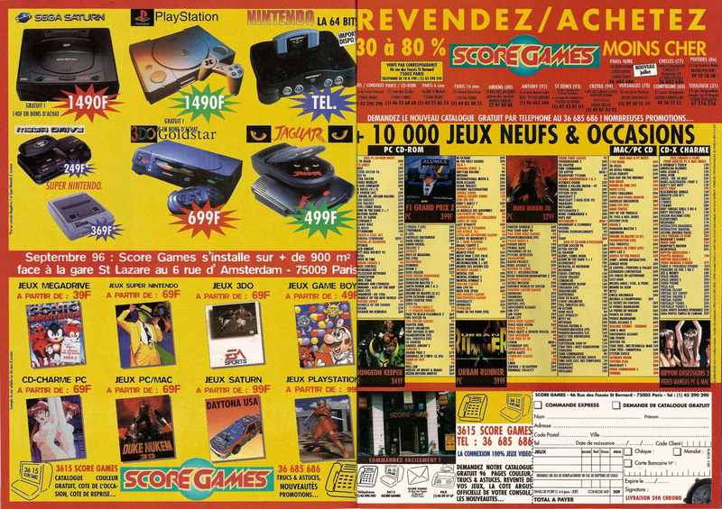 File:Score Games Ad Generation 4(FR) Issue 90 Summer 1996.png