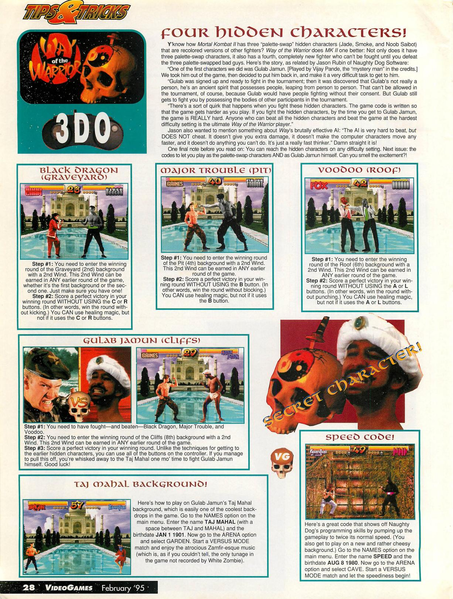 File:Way Of The Warrior Tips VideoGames Magazine(US) Issue 73 Feb 1995.png